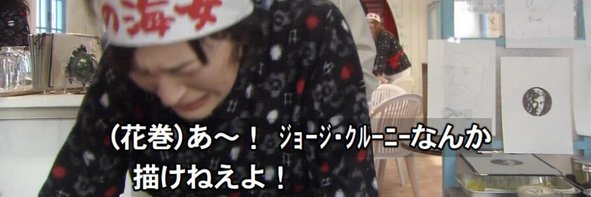 okabedaisuke's profile banner image