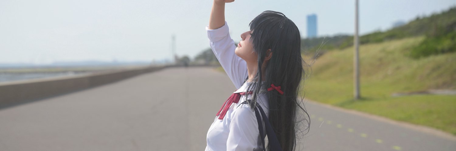 領月 のあ@2/14a! banner