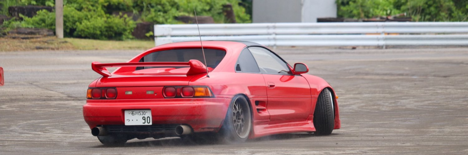 よしはる banner