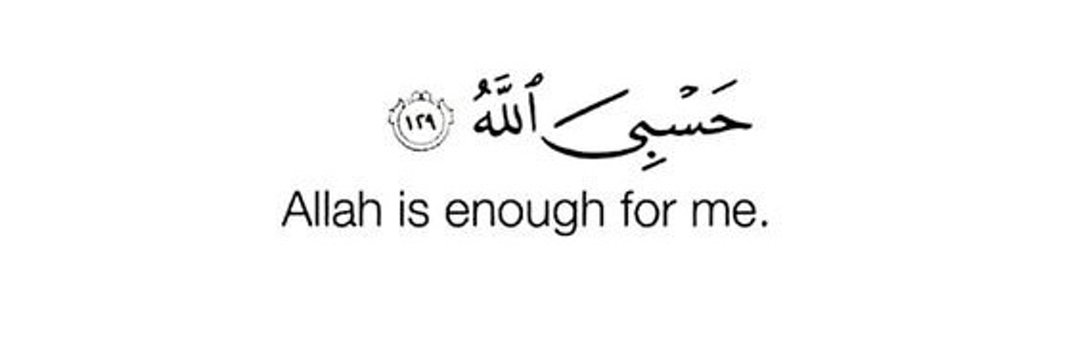SulaimanMusa_'s profile banner image