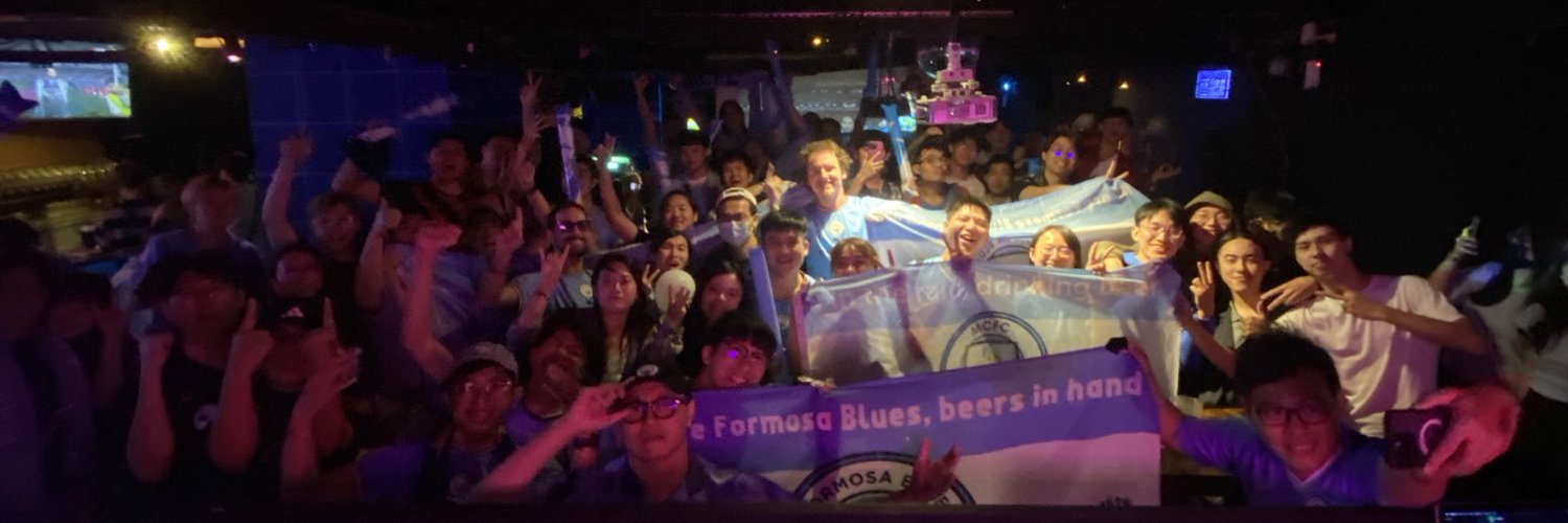 Taiwan Formosa Blues 🏆🦈 Profile Banner