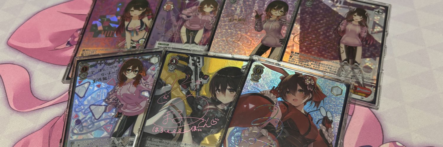 おじぃ🍜 banner