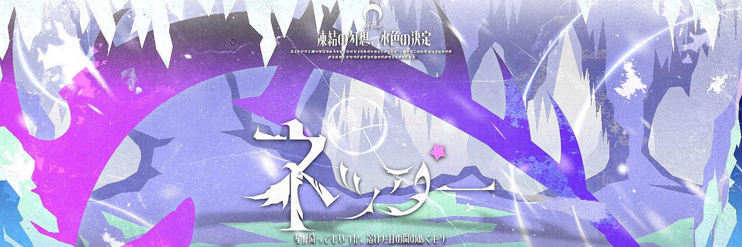 이서's banner