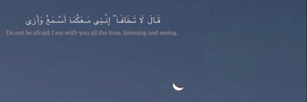 Bulan banner