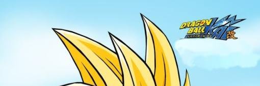 kidboy282's profile banner image