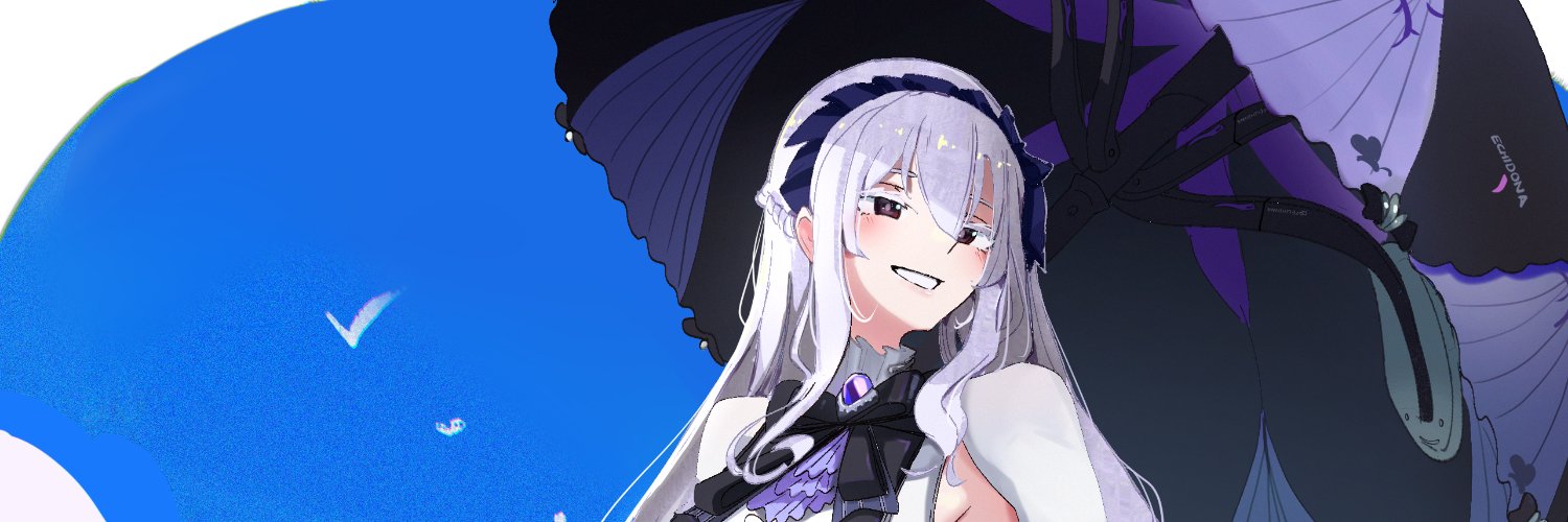 オニセ (commissions open!!) banner