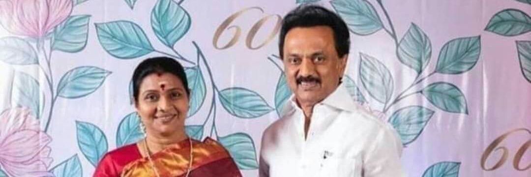 srinividhya's profile banner image