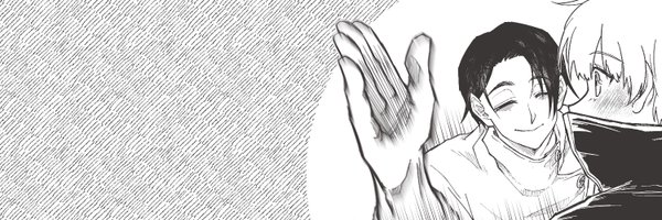 SeaonShore Profile Banner