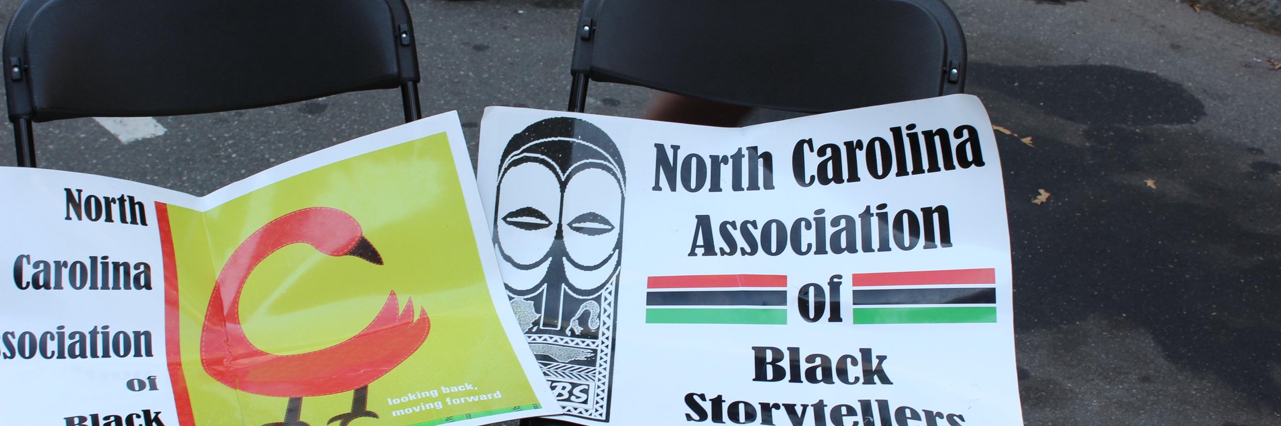 ncabsinc's profile banner image