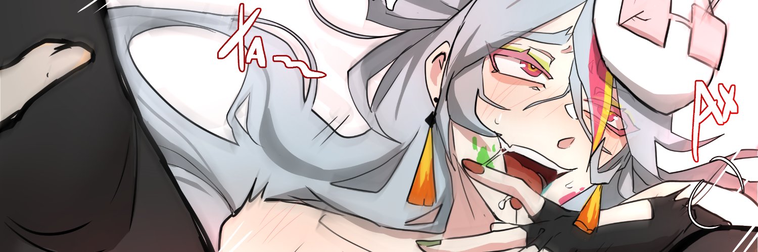 FoFI banner