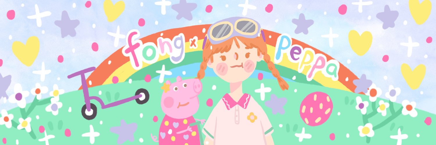 ฟ่งๆ 💖 banner
