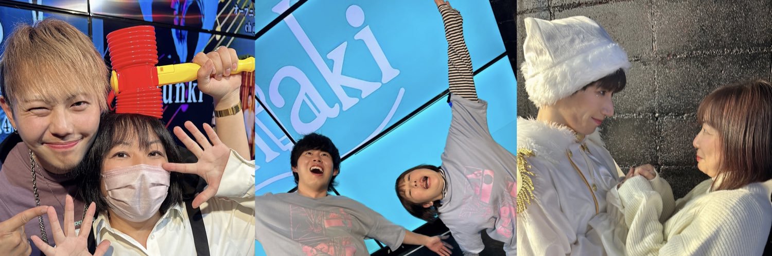 DonRyoko's profile banner image