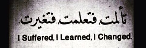 nasser45782's profile banner image