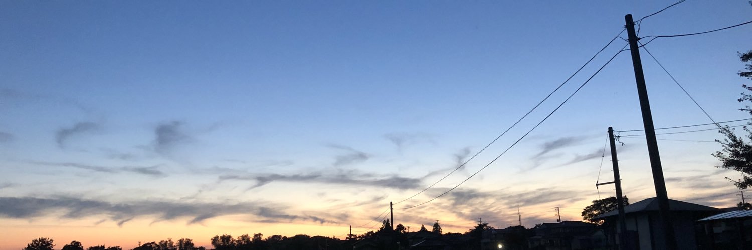 て banner