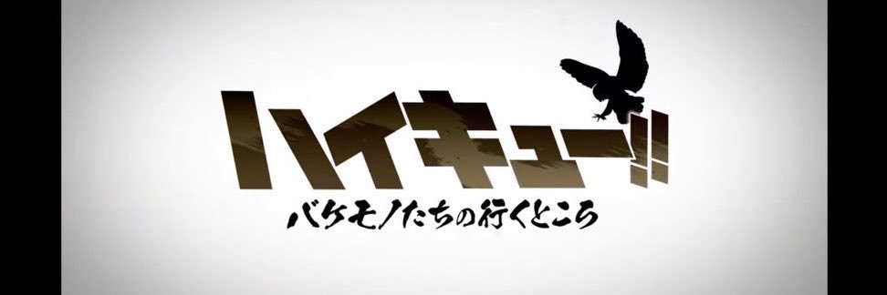 soybwean's profile banner image