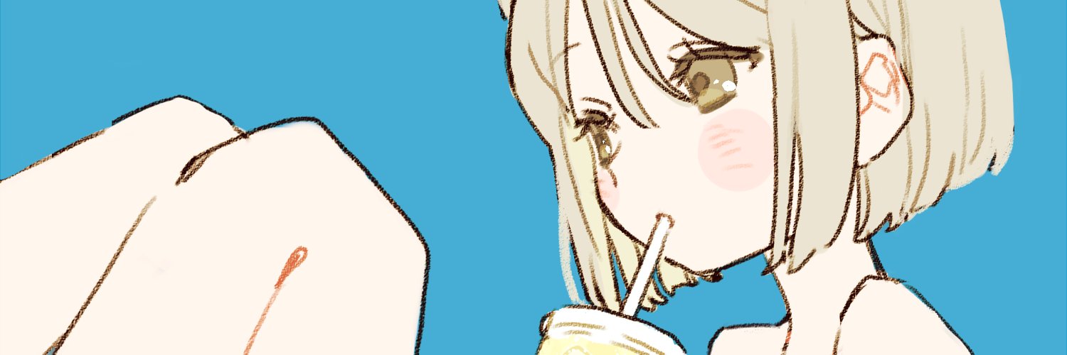 sᴜsᴜᴍᴜ's banner