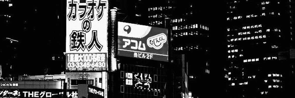 cari ૮꒰ต´˘`ต꒱ა banner