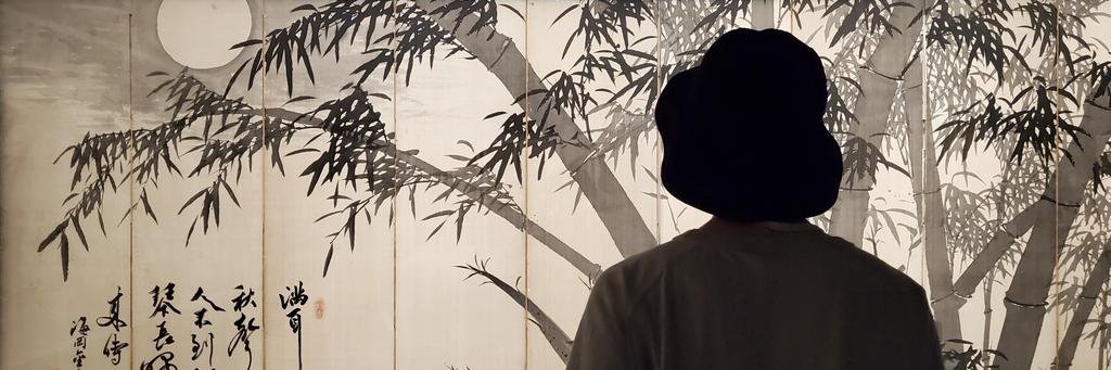 SWAN⁷💜¹³‌ ⁷⁹ⱽ ˢᵘᵍᵃ𝄞⁹⁷ banner