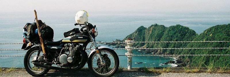 ウエノヨシノリ banner