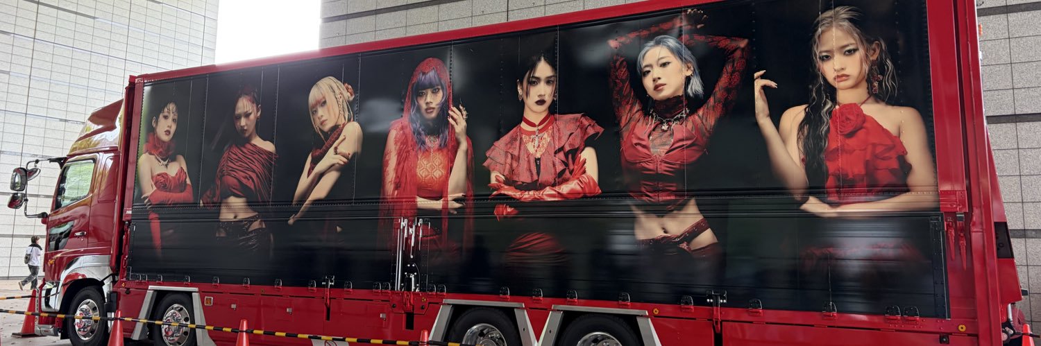 mayu_iwt's profile banner image