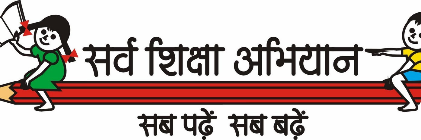 Education Bihar banner