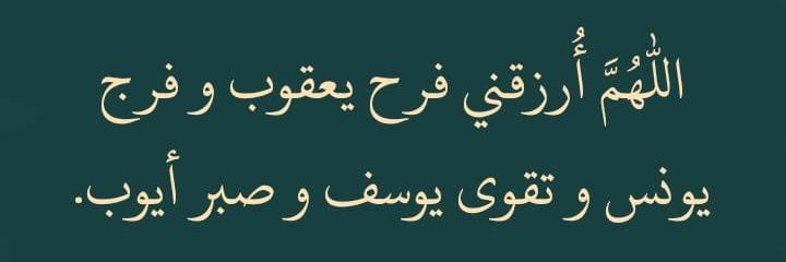 بـّراونٌ. banner