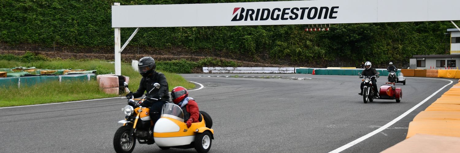 Monky Sidecar banner