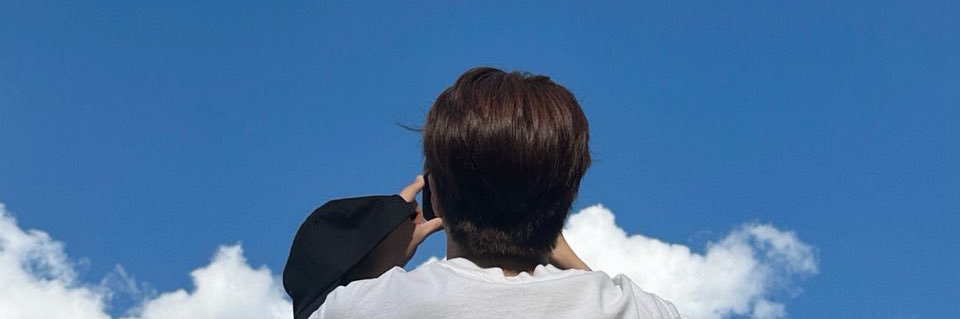 e. ‎⭑𓂃. ⋆˙⟡ 영재𝄐 banner