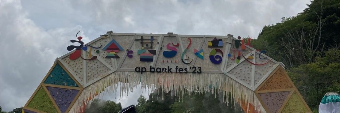 R3Mt1's profile banner image