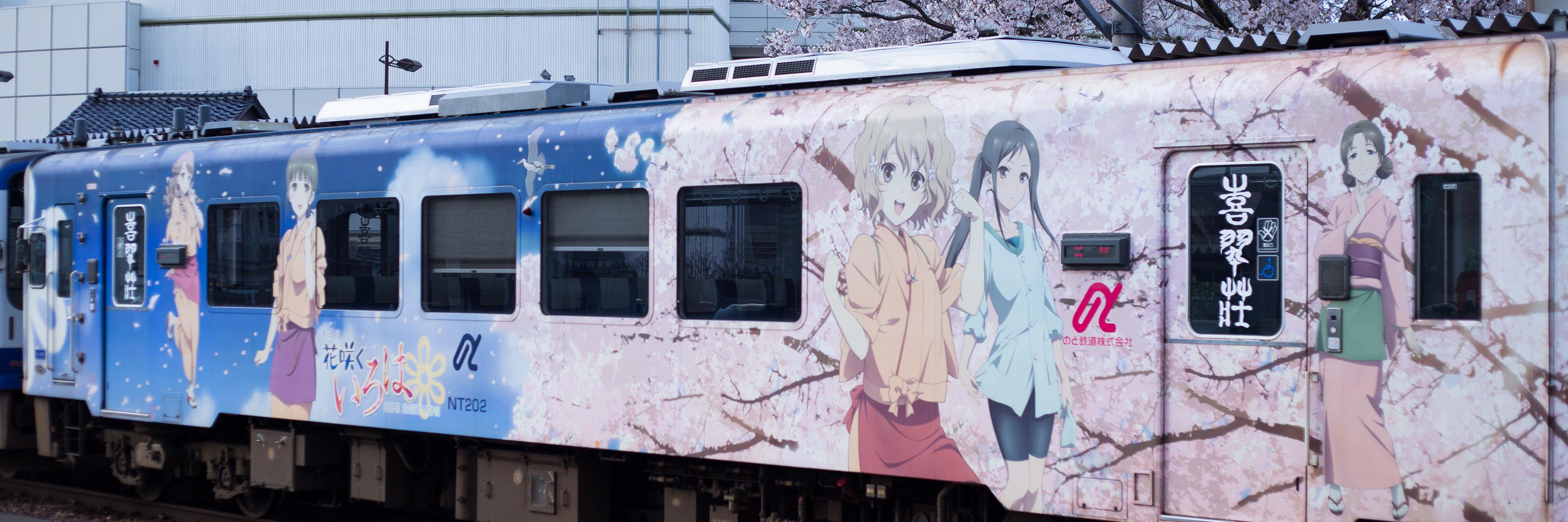 baka9zz's profile banner image