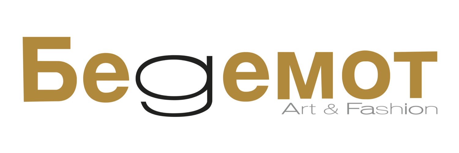 Begemot Art &Fashion banner