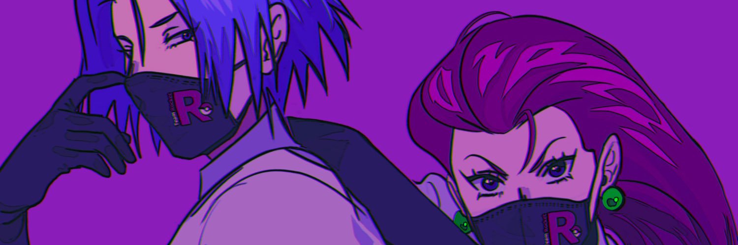 y e r t 🪲 banner