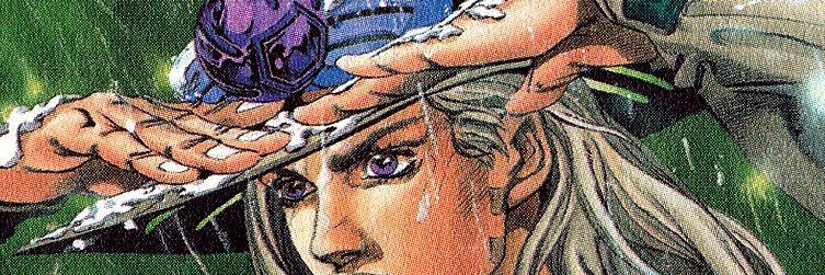 ꪖꪑꫀꫀ 🖤✨🇸🇦 banner