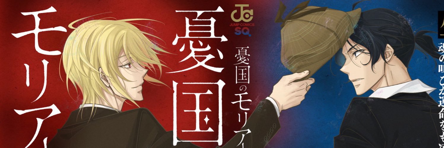 chr1sredfield's profile banner image