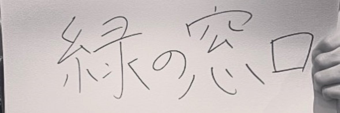 7146C's profile banner image