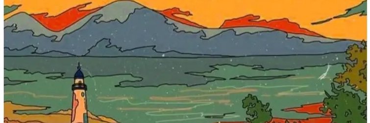 cherise's profile banner image