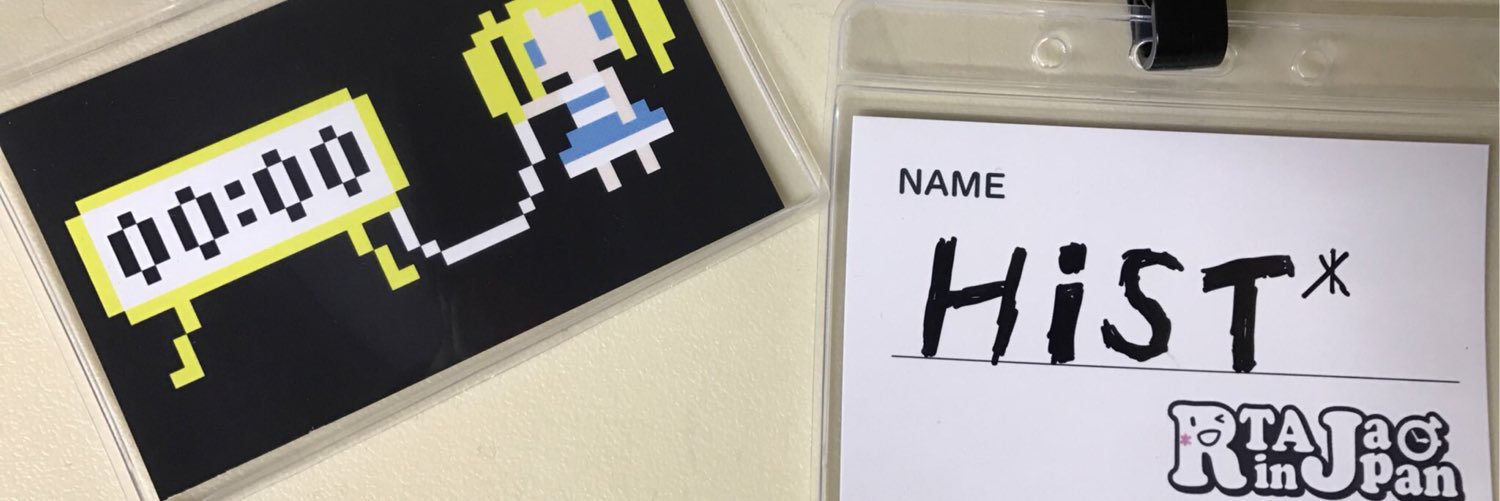 hukujunn's profile banner image