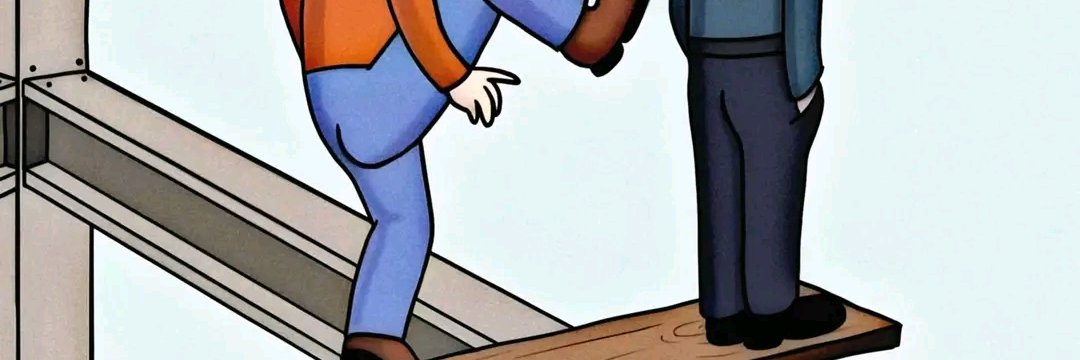 450Ema's profile banner image
