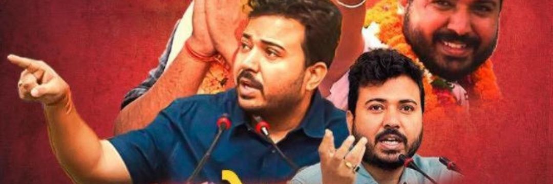 sumanchopra's profile banner image