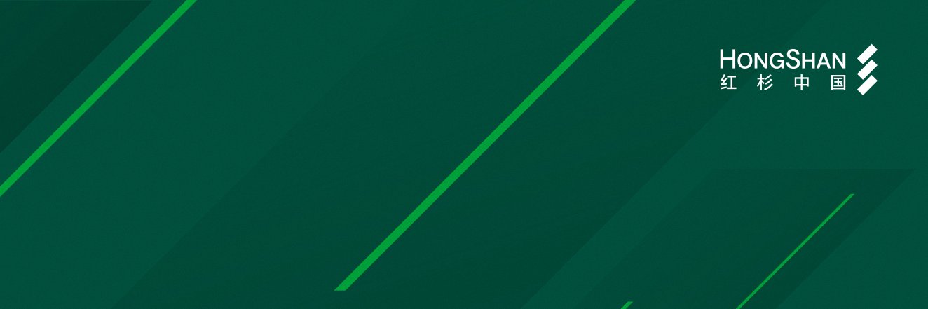 Joe Lee banner