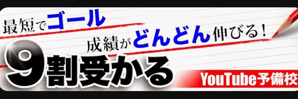 km_90's profile banner image