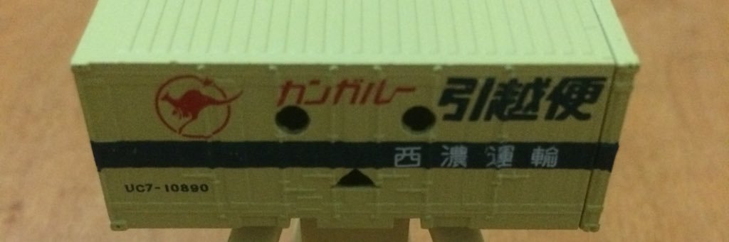 yasu0007's profile banner image