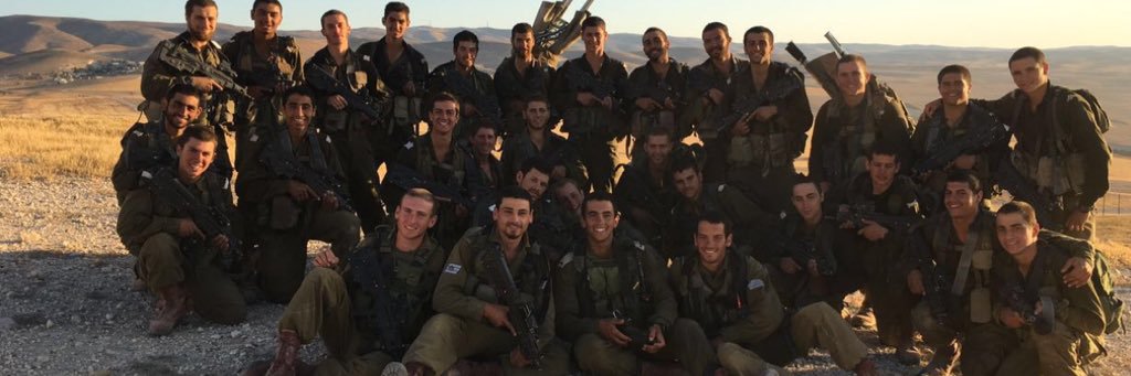 tal_levy234's profile banner image