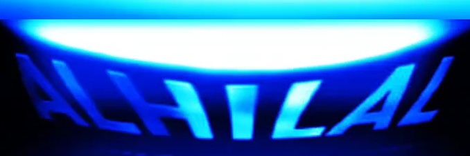 أبوغرامـ banner