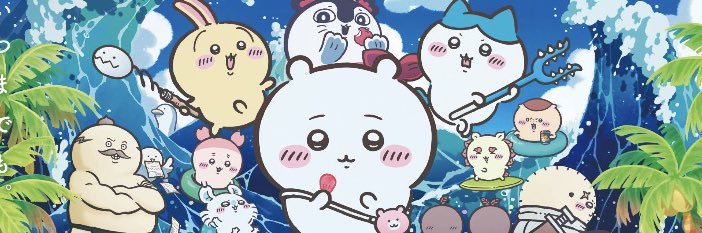 yuzini's profile banner image