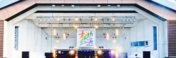 osakamuse Profile Banner