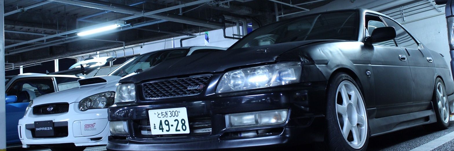 teramottydrift's profile banner image