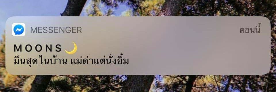 Cute Boy 🖤🖤 banner