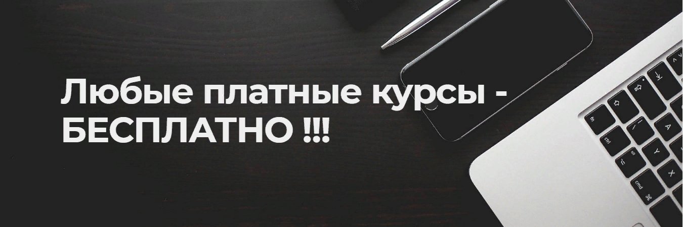 Saint_KAV's profile banner image