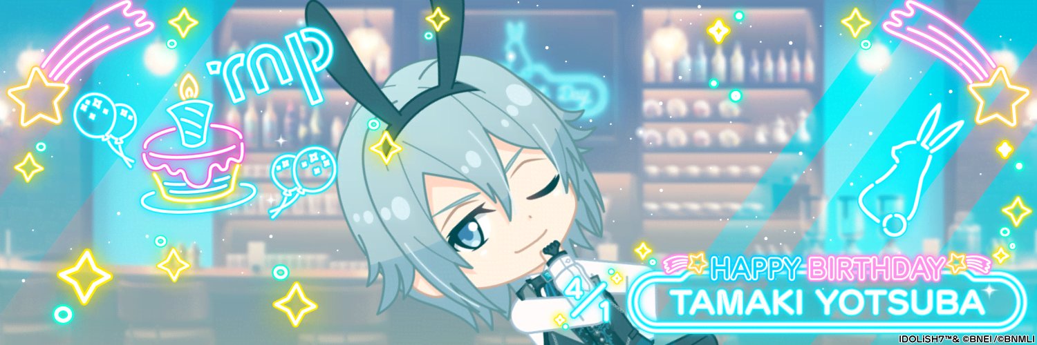 こみやまゆうと。 banner